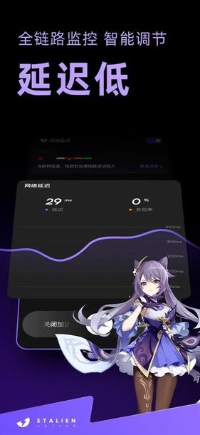 开元ky818棋app下载讲解